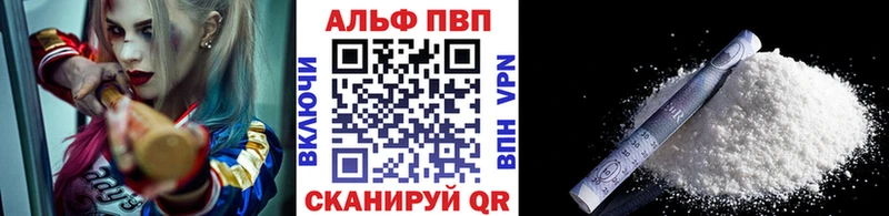 MEGA маркетплейс  магазин    Владикавказ  APVP СК КРИС 