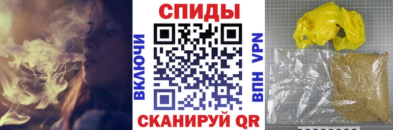 blacksprut онион Владикавказ Бутират BDO что такое наркотик