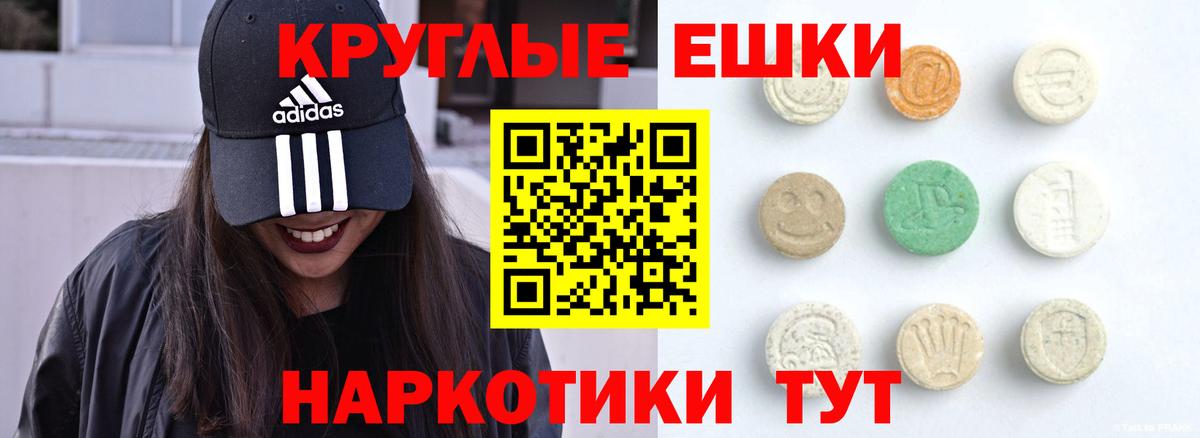 Экстази бентли Владикавказ