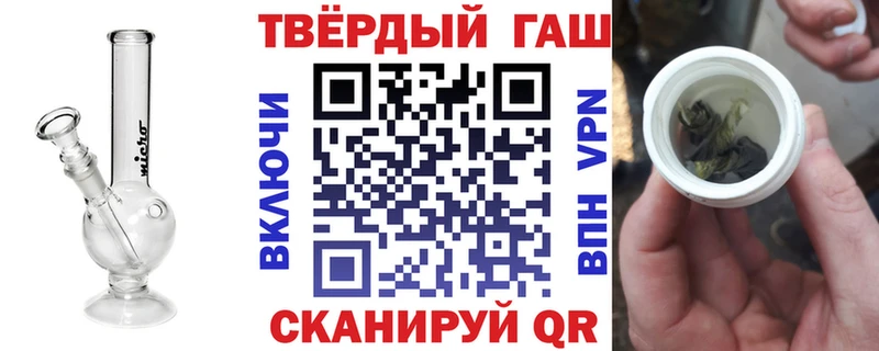KRAKEN зеркало  Владикавказ  Гашиш ice o lator 