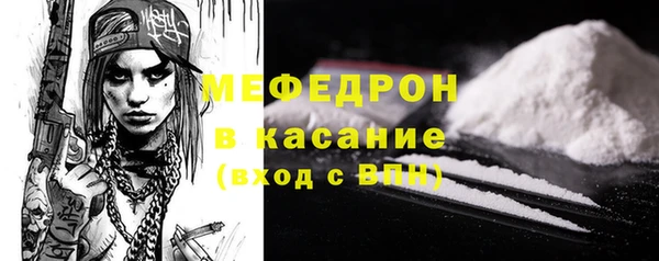 2c-b Абинск