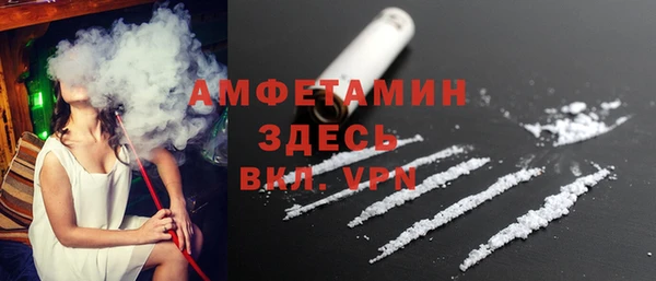 2c-b Абинск