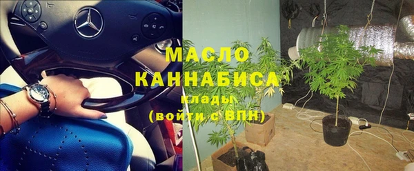 2c-b Абинск