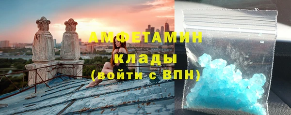 2c-b Абинск