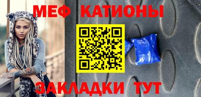 MDMA Premium VHQ Гагарин