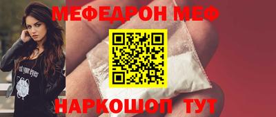 экстази Гатчина