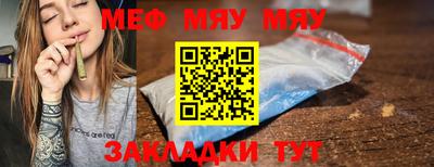MDMA Premium VHQ Гагарин