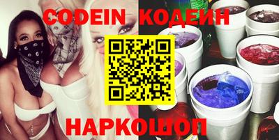 индика Гай