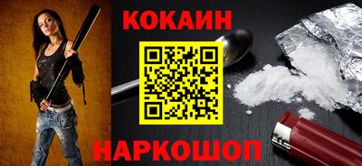 экстази Гатчина