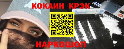 экстази Гатчина