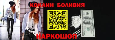 индика Гай