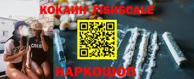экстази Гатчина