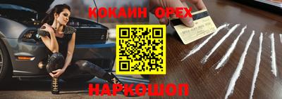 экстази Гатчина