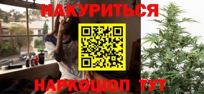 экстази Гатчина