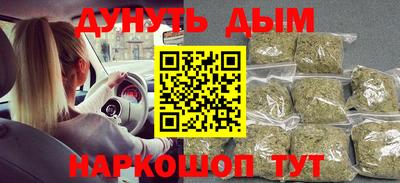 экстази Гатчина