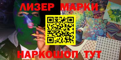 индика Гай