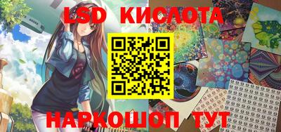экстази Гатчина