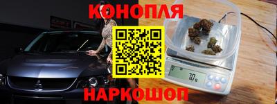 экстази Гатчина