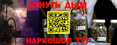 экстази Гатчина