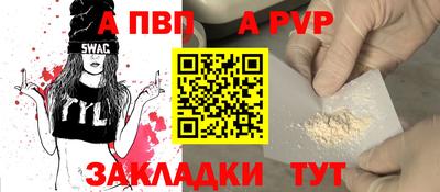 MDMA Premium VHQ Гагарин