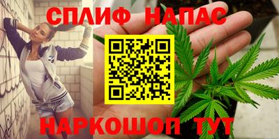 экстази Гатчина