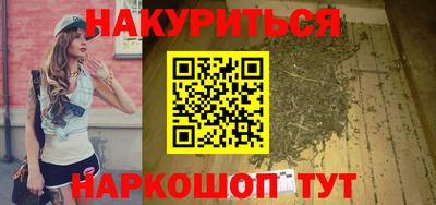 MDMA Premium VHQ Гагарин