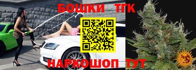 экстази Гатчина