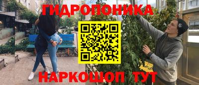 экстази Гатчина