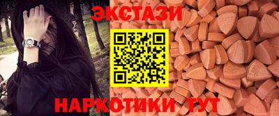 индика Гай