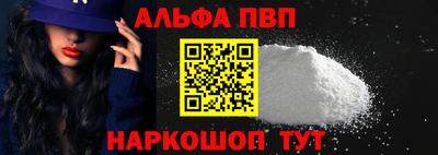 MDMA Premium VHQ Гагарин