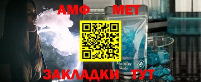 экстази Гатчина