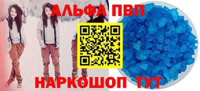 индика Гай