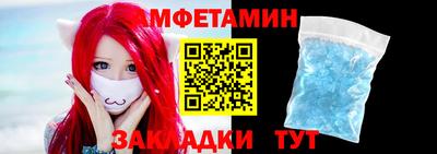 MDMA Premium VHQ Гагарин