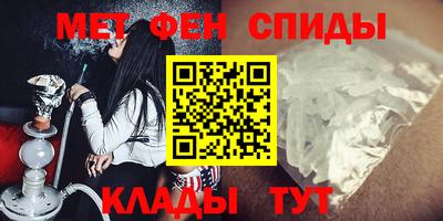 индика Гай
