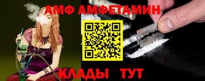 индика Гай