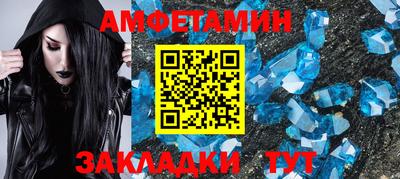 MDMA Premium VHQ Гагарин