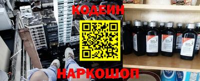 экстази Гатчина