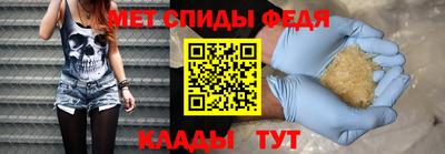 экстази Гатчина