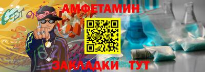 экстази Гатчина