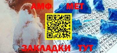MDMA Premium VHQ Гагарин