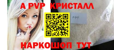 экстази Гатчина