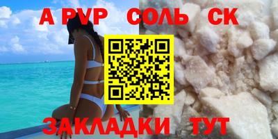 индика Гай