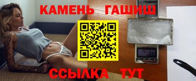 MDMA Premium VHQ Гагарин