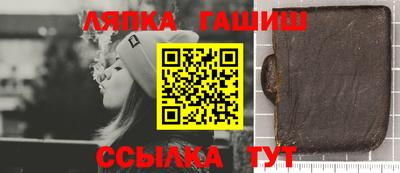 экстази Гатчина