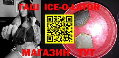 индика Гай