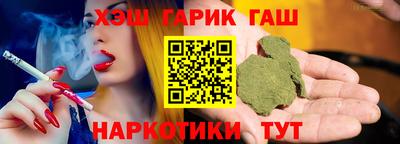 MDMA Premium VHQ Гагарин