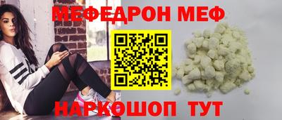 MDMA Premium VHQ Гагарин