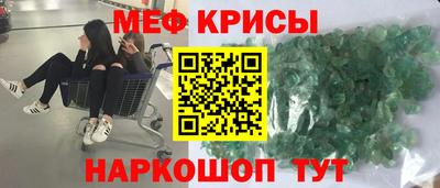 MDMA Premium VHQ Гагарин