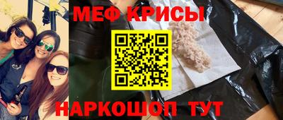 индика Гай