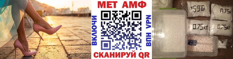 где купить наркоту  Владикавказ  Первитин пудра 
